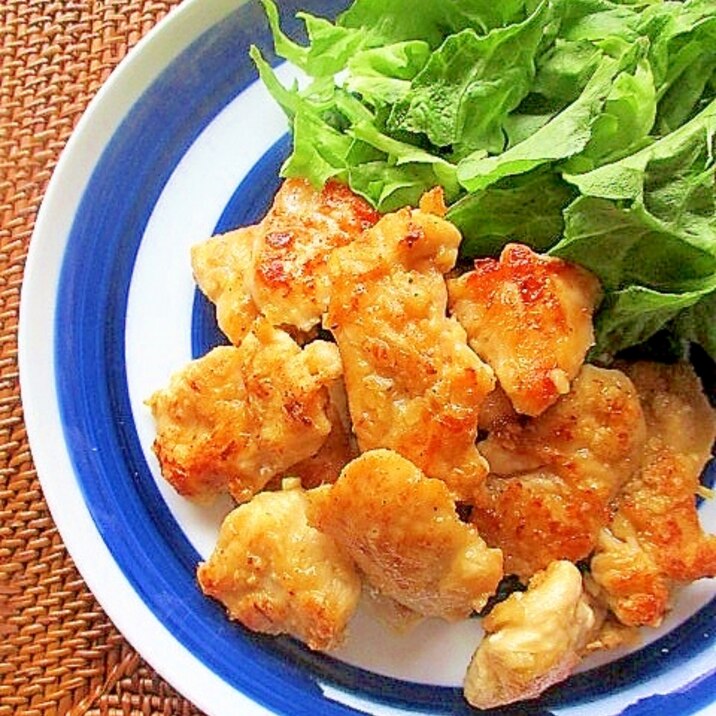 揚げない!鷄むね肉の生姜から揚げ